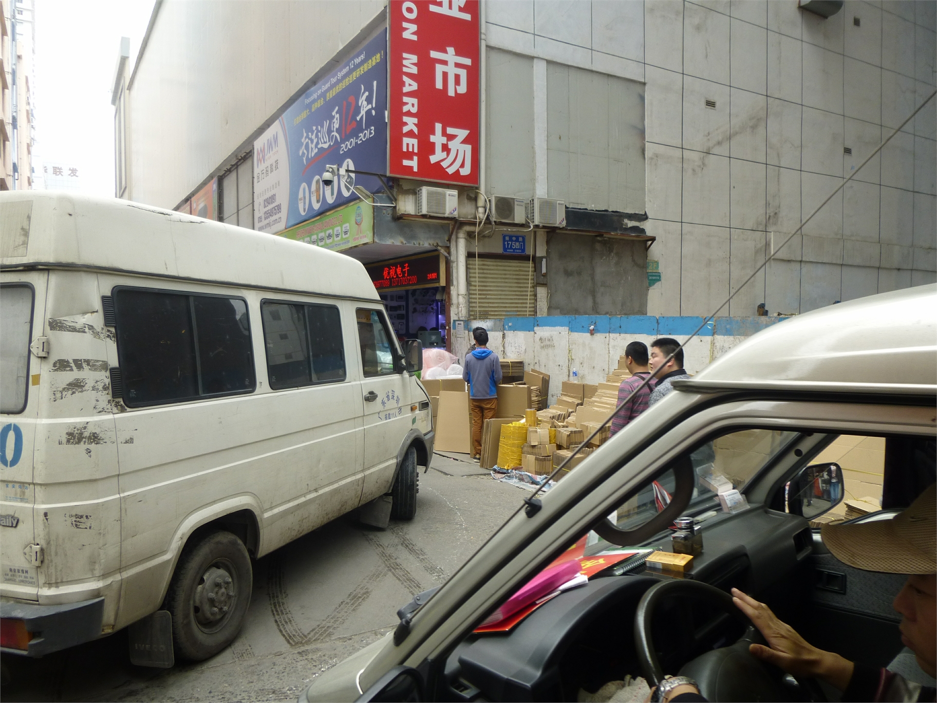Logistik in Shenzhen
