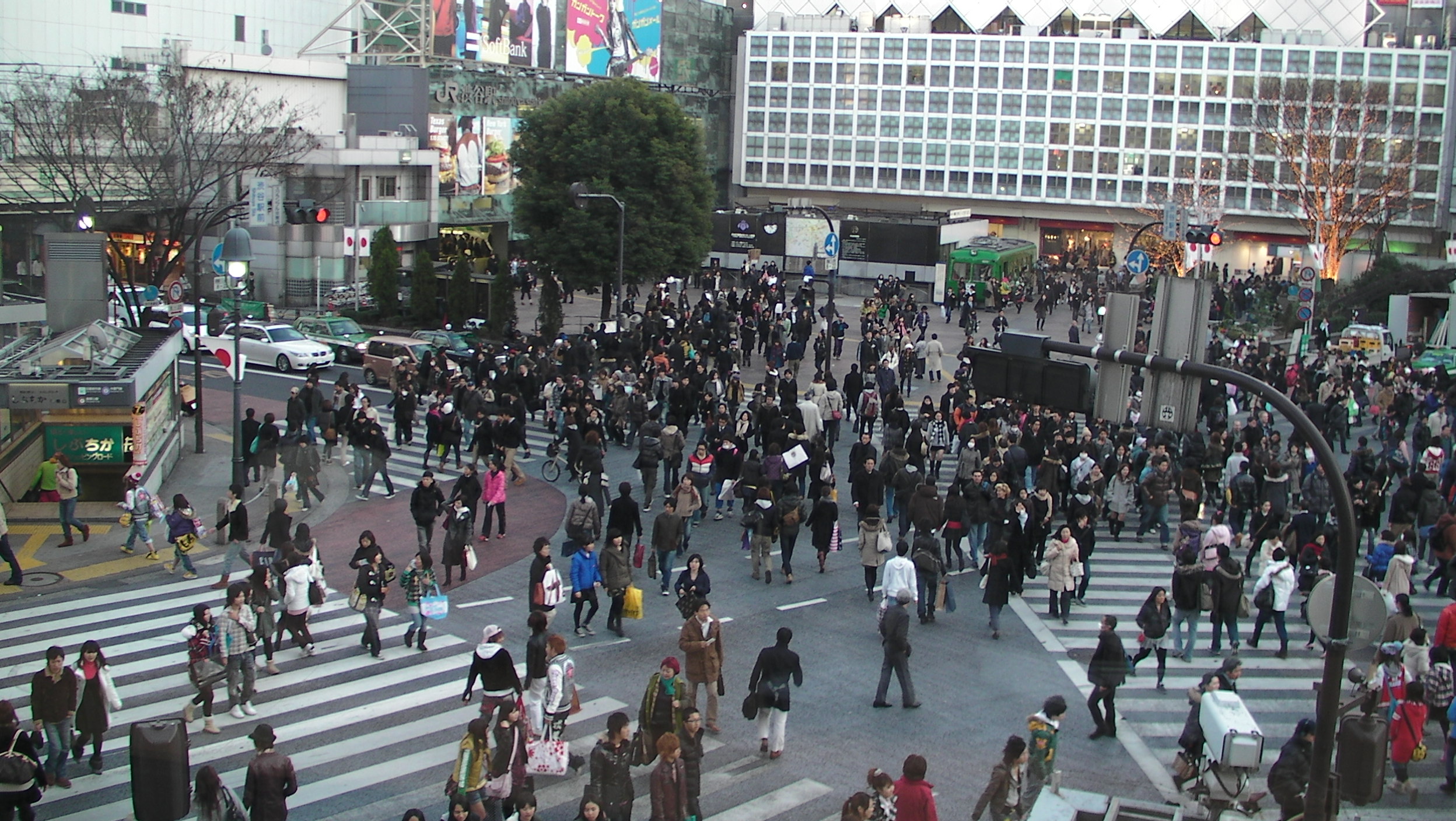 Fussgänger in Shibua